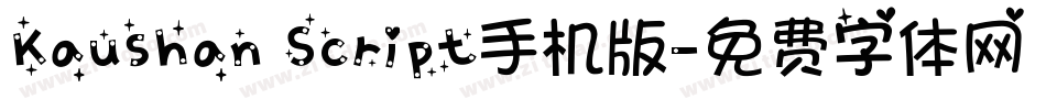 Kaushan Script手机版字体转换